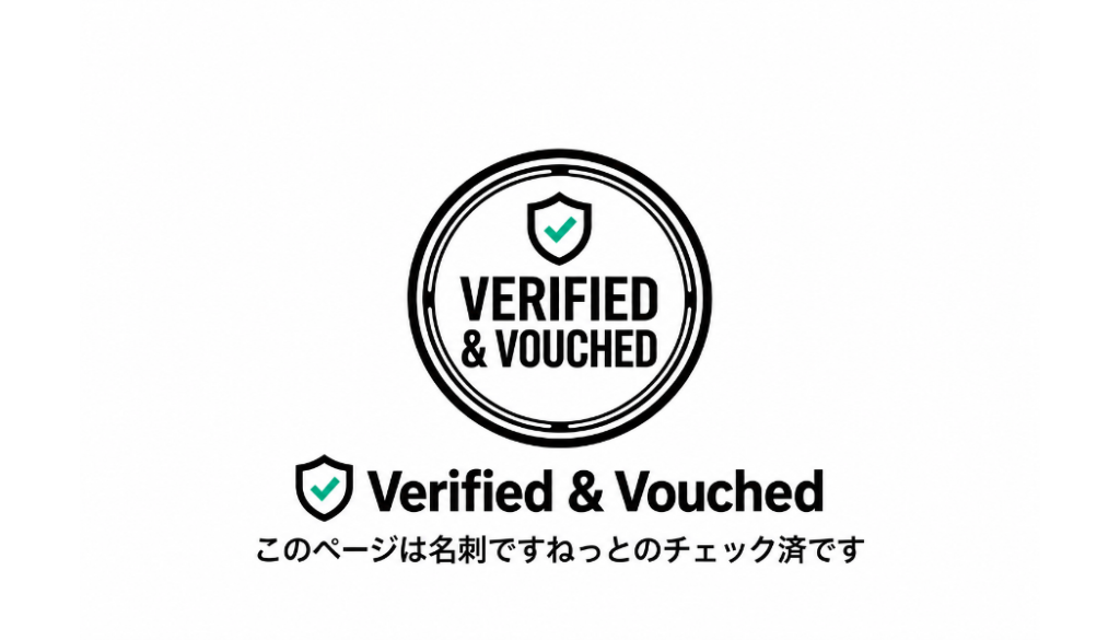 hokari-verified-vouched.